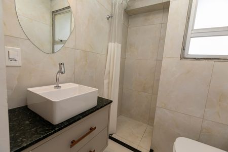 Apartamento para alugar com 62m², 1 quarto e 1 vaga Apartamento para alugar com 62m², 1 quarto e 1 vagaBANHEIRO