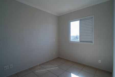 Apartamento para alugar com 73m², 3 quartos e 2 vagas Apartamento para alugar com 73m², 3 quartos e 2 vagasQuarto 1