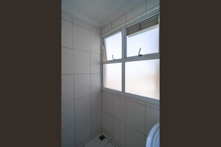 Apartamento para alugar com 73m², 3 quartos e 2 vagas Apartamento para alugar com 73m², 3 quartos e 2 vagasÁrea de Serviço