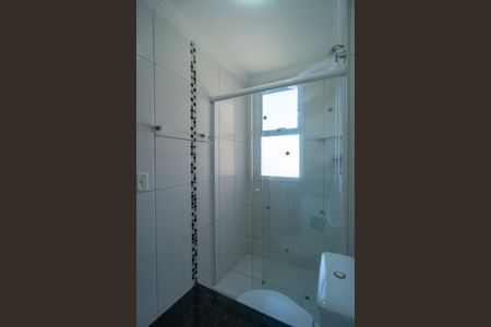 Apartamento para alugar com 73m², 3 quartos e 2 vagas Apartamento para alugar com 73m², 3 quartos e 2 vagasBanheiro da Suíte