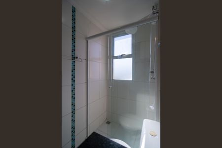 Apartamento para alugar com 73m², 3 quartos e 2 vagas Apartamento para alugar com 73m², 3 quartos e 2 vagasBanheiro