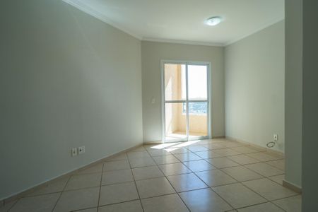 Apartamento para alugar com 73m², 3 quartos e 2 vagas Apartamento para alugar com 73m², 3 quartos e 2 vagasSala