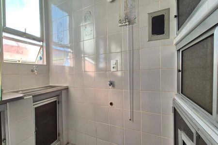 Apartamento para alugar com 50m², 2 quartos e 1 vaga Apartamento para alugar com 50m², 2 quartos e 1 vagaÁrea de Serviço