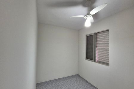 Apartamento para alugar com 50m², 2 quartos e 1 vaga Apartamento para alugar com 50m², 2 quartos e 1 vagaQuarto 1