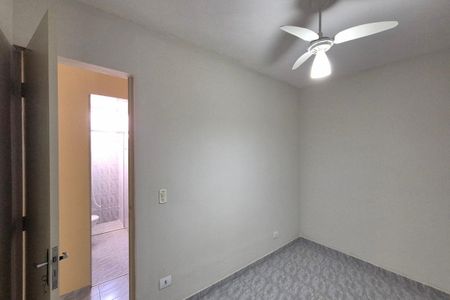 Quarto 1 de apartamento para alugar com 2 quartos, 50m² em Vila Padre Manoel de Nobrega, Campinas