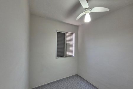 Apartamento para alugar com 50m², 2 quartos e 1 vaga Apartamento para alugar com 50m², 2 quartos e 1 vagaQuarto 2