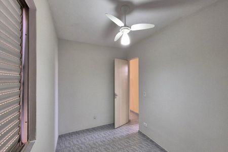 Quarto 1  de apartamento para alugar com 2 quartos, 50m² em Vila Padre Manoel de Nobrega, Campinas