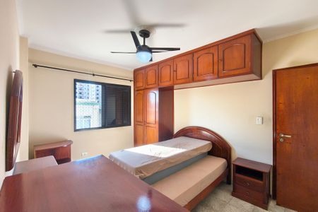 Apartamento para alugar com 66m², 1 quarto e 1 vaga Apartamento para alugar com 66m², 1 quarto e 1 vagaQuarto