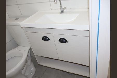 Apartamento para alugar com 42m², 2 quartos e sem vagaBanheiro