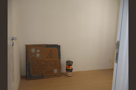 Apartamento para alugar com 42m², 2 quartos e sem vagaQuarto 1
