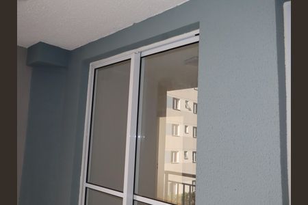 Apartamento para alugar com 42m², 2 quartos e sem vagaÁrea de serviço e Varanda