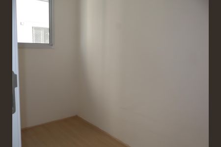 Apartamento para alugar com 42m², 2 quartos e sem vagaQuarto 2