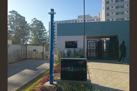 Apartamento para alugar com 42m², 2 quartos e sem vaga Apartamento para alugar com 42m², 2 quartos e sem vagaFachada e portaria