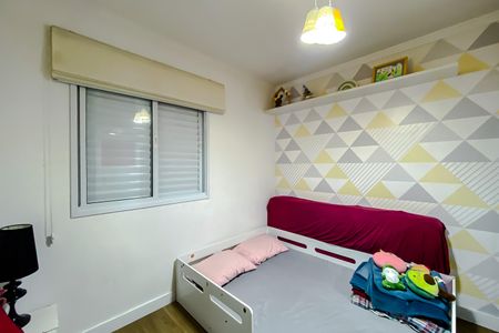 Casa para alugar com 217m², 3 quartos e 2 vagas Casa para alugar com 217m², 3 quartos e 2 vagasQuarto 1