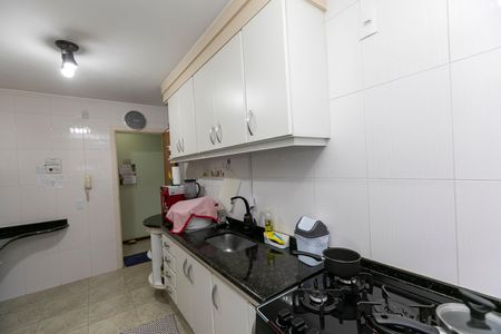 Apartamento à venda com 78m², 2 quartos e 1 vaga Apartamento à venda com 78m², 2 quartos e 1 vagaCOZINHA