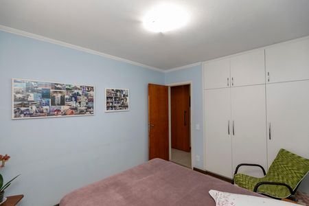 Apartamento à venda com 78m², 2 quartos e 1 vaga Apartamento à venda com 78m², 2 quartos e 1 vagaQUARTO Nº 1