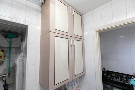 ÁREA DE SERVIÇO de apartamento à venda com 2 quartos, 78m² em Vila Industrial (campinas), Campinas