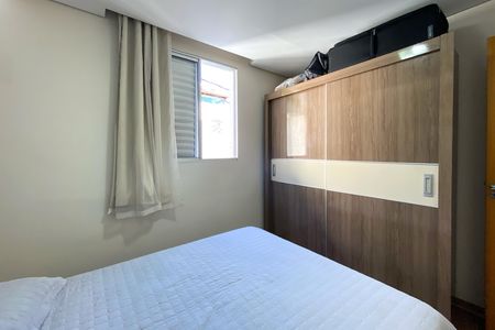 Quarto 1 de apartamento à venda com 2 quartos, 77m² em Fernão Dias, Belo Horizonte