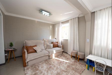 Apartamento à venda com 120m², 3 quartos e 1 vaga Apartamento à venda com 120m², 3 quartos e 1 vagaSala 1