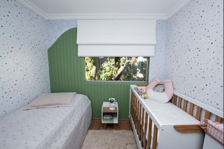 Apartamento à venda com 120m², 3 quartos e 1 vaga Apartamento à venda com 120m², 3 quartos e 1 vagaQuarto 1