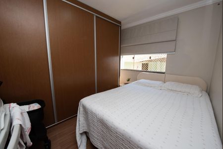 Apartamento à venda com 120m², 3 quartos e 1 vaga Apartamento à venda com 120m², 3 quartos e 1 vagaQuarto 2