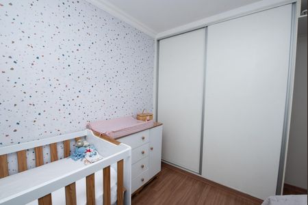 Apartamento à venda com 120m², 3 quartos e 1 vaga Apartamento à venda com 120m², 3 quartos e 1 vagaQuarto 1