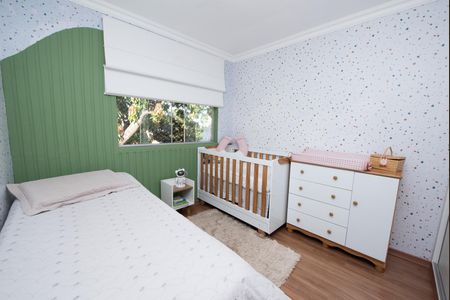 Apartamento à venda com 120m², 3 quartos e 1 vaga Apartamento à venda com 120m², 3 quartos e 1 vagaQuarto 1