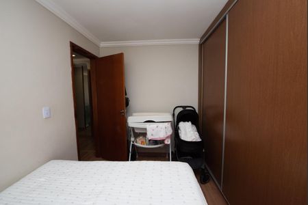 Apartamento à venda com 120m², 3 quartos e 1 vaga Apartamento à venda com 120m², 3 quartos e 1 vagaQuarto 2