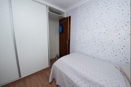 Apartamento à venda com 120m², 3 quartos e 1 vaga Apartamento à venda com 120m², 3 quartos e 1 vagaQuarto 1