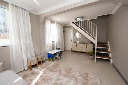Apartamento à venda com 120m², 3 quartos e 1 vaga Apartamento à venda com 120m², 3 quartos e 1 vagaSala 1