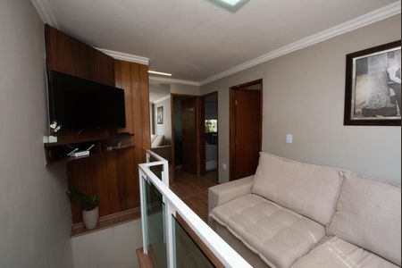 Apartamento à venda com 120m², 3 quartos e 1 vaga Apartamento à venda com 120m², 3 quartos e 1 vagaSala 2