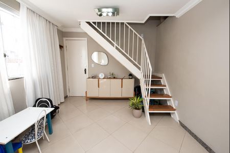 Apartamento à venda com 120m², 3 quartos e 1 vaga Apartamento à venda com 120m², 3 quartos e 1 vagaSala 1