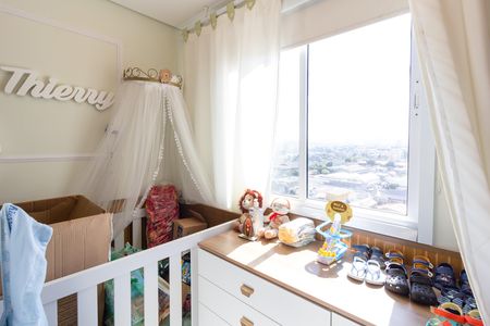 Quarto 2 de apartamento à venda com 2 quartos, 43m² em Vila Itapegica, Guarulhos