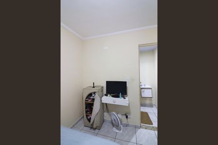 Apartamento à venda com 45m², 2 quartos e 1 vagaQuarto 1