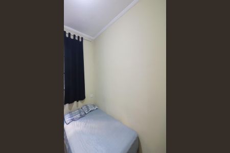Apartamento à venda com 45m², 2 quartos e 1 vagaQuarto 2