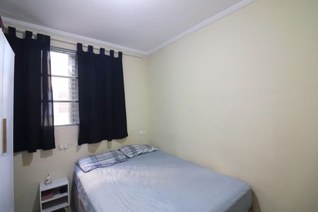 Quarto 1 de apartamento à venda com 2 quartos, 45m² em Bairro dos Casa, São Bernardo do Campo