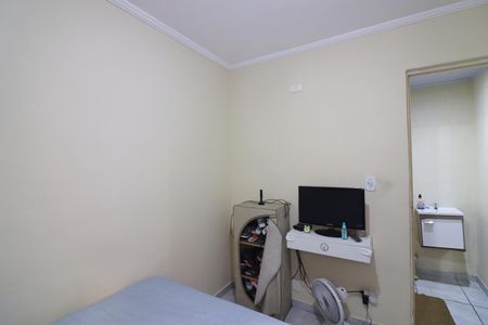 Apartamento à venda com 45m², 2 quartos e 1 vagaQuarto 1