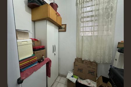 Quarto de Serviço de apartamento para alugar com 2 quartos, 112m² em Centro, São Vicente