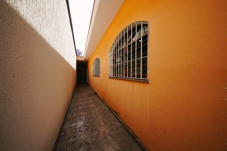 Área externa de casa à venda com 3 quartos, 250m² em Cidade Patriarca, São Paulo