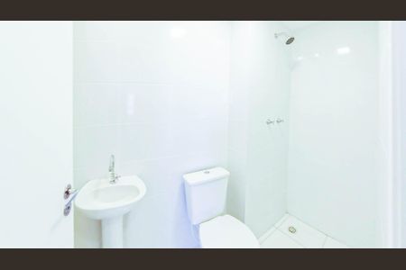 Banheiro de apartamento à venda com 2 quartos, 42m² em Vila Souza, São Paulo