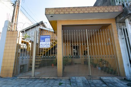 Placa  de casa para alugar com 1 quarto, 30m² em Jardim Silva Teles, São Paulo