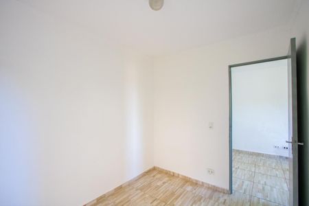 Apartamento à venda com 55m², 2 quartos e 1 vaga Apartamento à venda com 55m², 2 quartos e 1 vagaQuarto 1