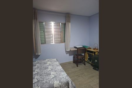 Casa à venda com 220m², 4 quartos e 2 vagas Casa à venda com 220m², 4 quartos e 2 vagasQuarto