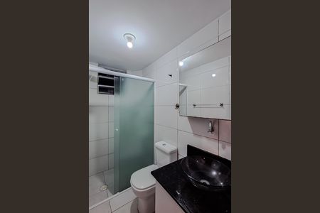 Banheiro de kitnet/studio para alugar com 2 quartos, 45m² em Vila Mariana, São Paulo