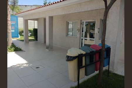 Apartamento à venda com 38m², 2 quartos e 1 vagaÁrea externa