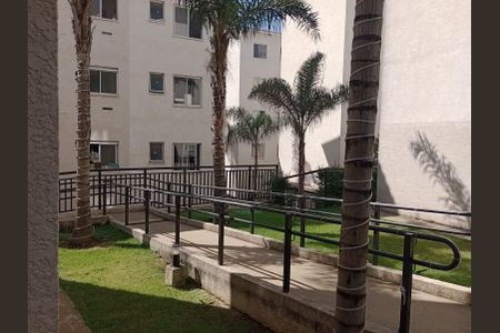 Apartamento à venda com 38m², 2 quartos e 1 vagaÁrea externa