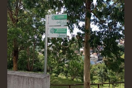 Apartamento à venda com 38m², 2 quartos e 1 vagaÁrea externa