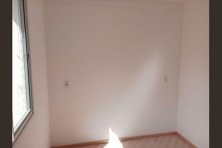 Apartamento à venda com 38m², 2 quartos e 1 vagaQuarto