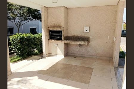 Apartamento à venda com 38m², 2 quartos e 1 vagaÁrea externa