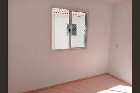 Apartamento à venda com 38m², 2 quartos e 1 vagaQuarto